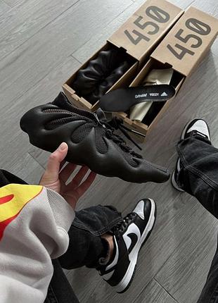 Чёрные кроссовки адидас изи 450 унисекс adidas yeezy 450 dark slate 39