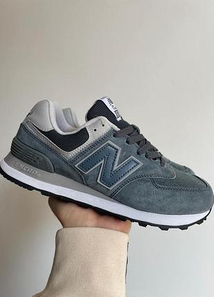 Женские серые кроссовки new balance 574 grey blue х нью беланс 37