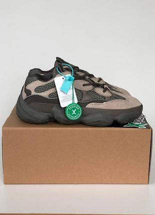 Коричневі кросівки унісекс adidas yeezy boost 500 clay brown х адідас ізі буст 44