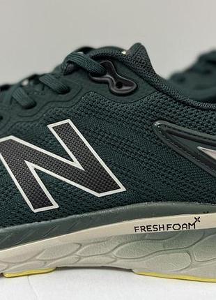 Чёрные мужские кроссовки new balance fresh foam green х нью беланс 46