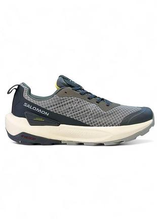 Чоловічі сірі кросівки salomon elixir activ grey х саломон 43
