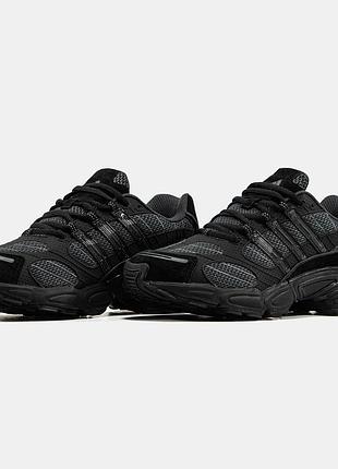 Adidas ozweego pro 4