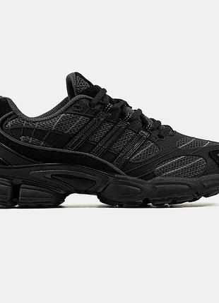 Adidas ozweego pro 2