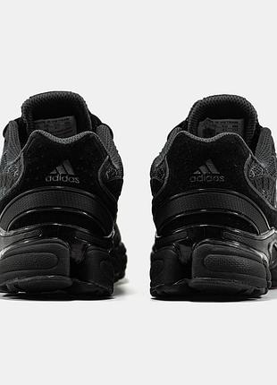 Adidas ozweego pro 8