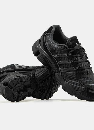 Adidas ozweego pro