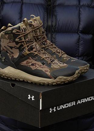 Мужские кроссовки хаки under armour hovr dawn wp boots camo х андер армур 45