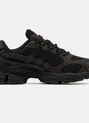 Adidas ozweego pro 2