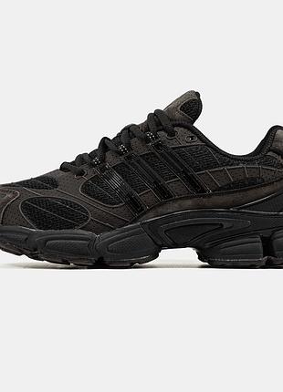 Adidas ozweego pro 3
