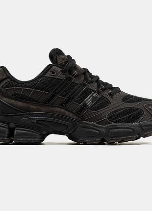 Adidas ozweego pro 9