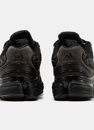 Adidas ozweego pro 8