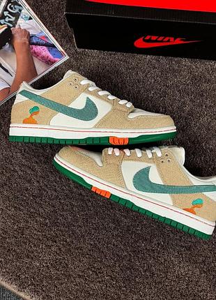 Nike sb dunk low 'jarritos'