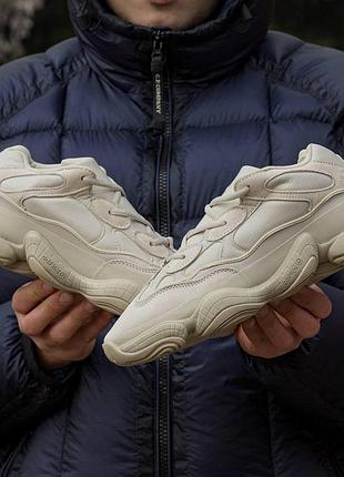 Бежевые кроссовки унисекс adidas yeezy 500 beige winter termo x буст 39