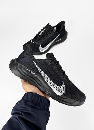 Чорні кросівки унісекс nike air pegasus road running black х зум 44