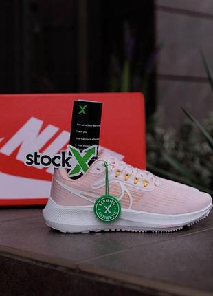 Жіночі рожеві кросівки nike air zoom pegasus 39 pink white х зум 37