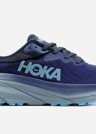 Голубые мужские кроссовки hoka challenger atr 7 blue х хока 42