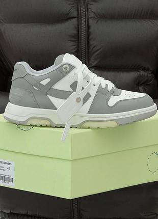Серые кроссовки унисекс off white out of office for walking grey х офф уайт 40