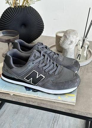 Серые кроссовки унисекс new balance 574 grey black х нью беланс 37
