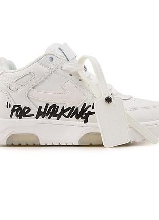 Білі кросівки унісекс off white out of office for walking white black ‘2024 х офф вайт 42