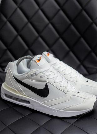 Белые кроссовки унисекс nike air max down white х эйр макс 39