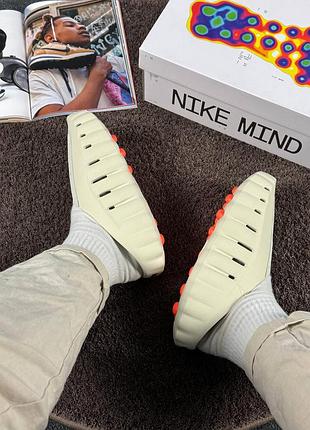 Nike mind 001 beige 3