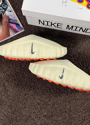 Nike mind 001 beige