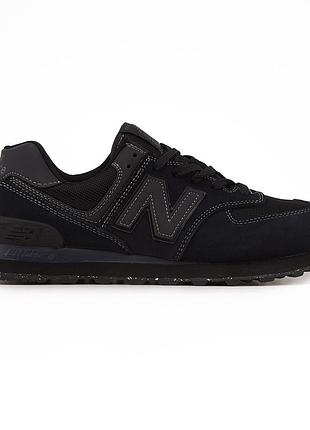 Чёрные кроссовки унисекс new balance 574 black х нью беланс 42