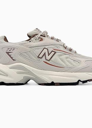 Бежевые кроссовки унисекс new balance 725 series low tops retro unisex beige х нью беланс 45