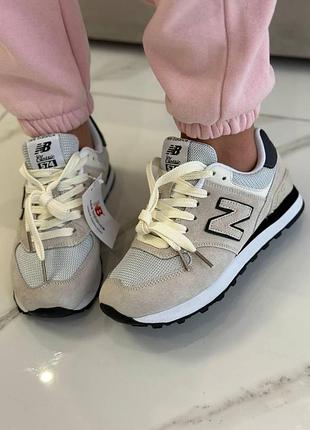 Бежевые кроссовки унисекс new balance 574 beige black х нью беланс 36