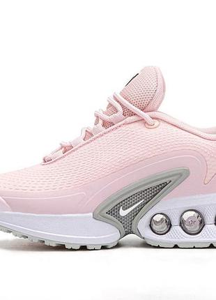 Жіночі рожеві кросівки nike air max dn pink white grey х ейр макс 36