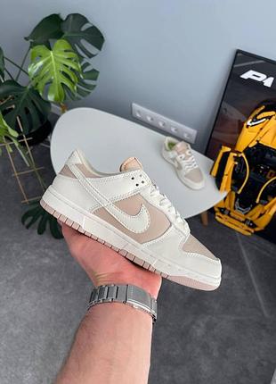 Белые кроссовки унисекс nike sb dunk low next nature white beige х данк 40