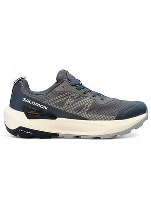 Мужские серые кроссовки salomon elixir activ dark grey х саломон 45