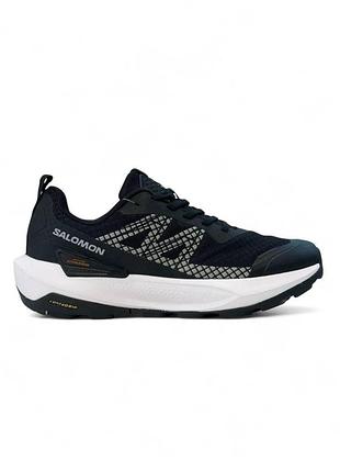 Мужские чёрно-белые кроссовки salomon elixir activ black white х саломон 45