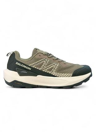 Чоловічі бежеві кросівки salomon elixir activ beige black х саломон 41