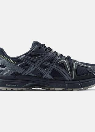 Мужские cерые кроссовки asics gel kahana 8 gore tex grey black green х асикс 41