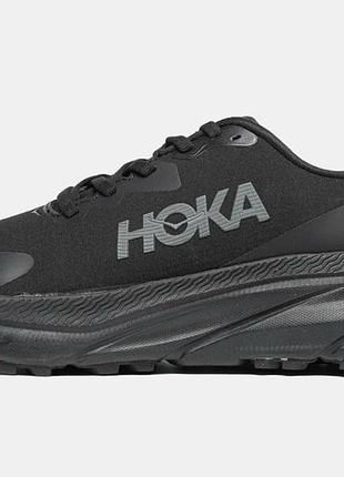 Черные мужские кроссовки hoka one challenger art 7 gtx black х хока 42