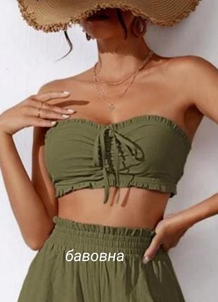 Оригинальный трикотажный бюстгальтер телесного цвета m&amp;s