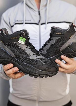 Мужские серые кроссовки reebok zig kinetica 2.5 edge gore-tex winter fur black grey х робок 44