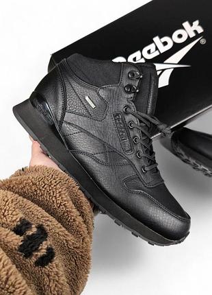 Мужские черные кроссовки reebok classic black winter fur х рибок 45