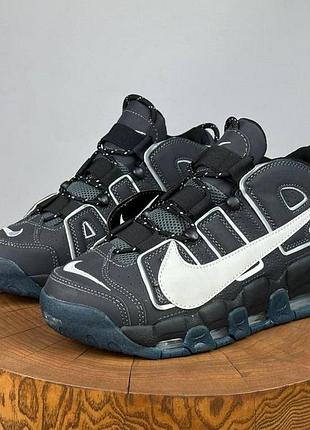 Серые кроссовки унисекс nike air more uptempo grey blue х аптемпо 45
