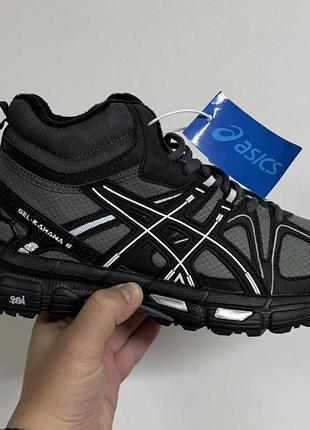 Чорні чоловічі кросівки asics gel kahana 8 high black grey winter fur х асикс 44