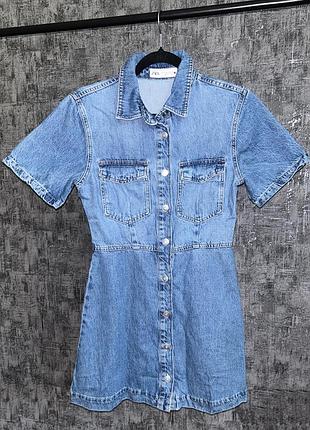 Джинсовий сарафан zara