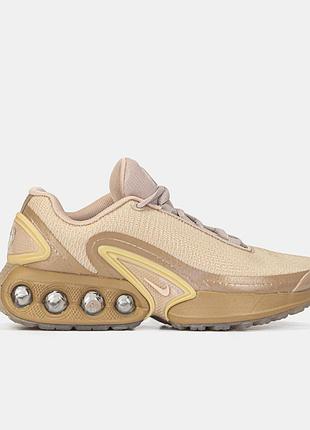 Женские бежевые кроссовки nike air max dn isa beige х эйр макс 38