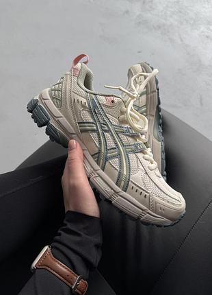 Бежевые кроссовки унисекс asics gel kahana 8 sp cream teal green х ассикс 36