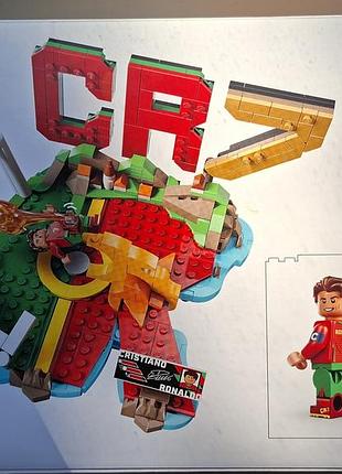 Lego set ronaldo 43012 5