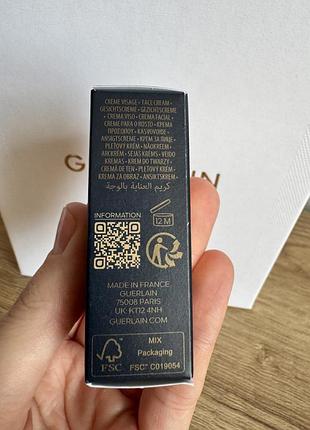 Guerlain orchidée impériale the longevity cream, 3мл. 2