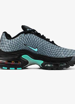 Мужские серые кроссовки nike air max plus tn grey tiffany quad х эйр макс тн 42
