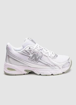 Белые кроссовки унисекс new balance 740 white silver х нью беланс 45