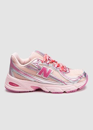 Женские розовые кроссовки atmos pink x new balance 740 pink vacation х нью беланс 39