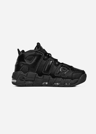 Чорні кросівки унісекс nike air more uptempo black х аптемпо 44