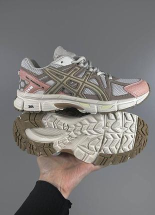 Женские бежевые кроссовки asics gel kahana 8 beige pink х асикс 38